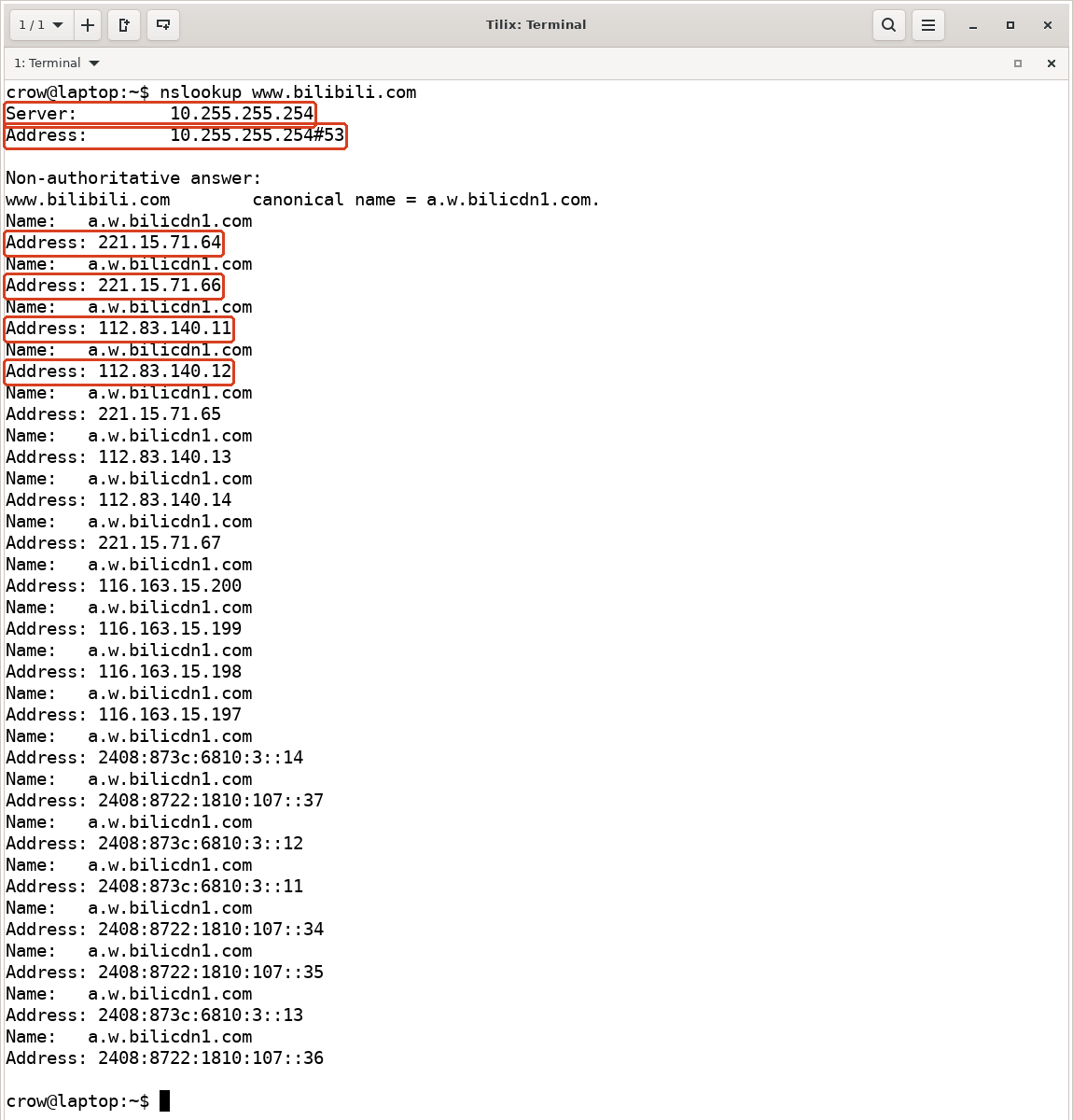 nslookup 查询域名，区分回答服务器与域名结果